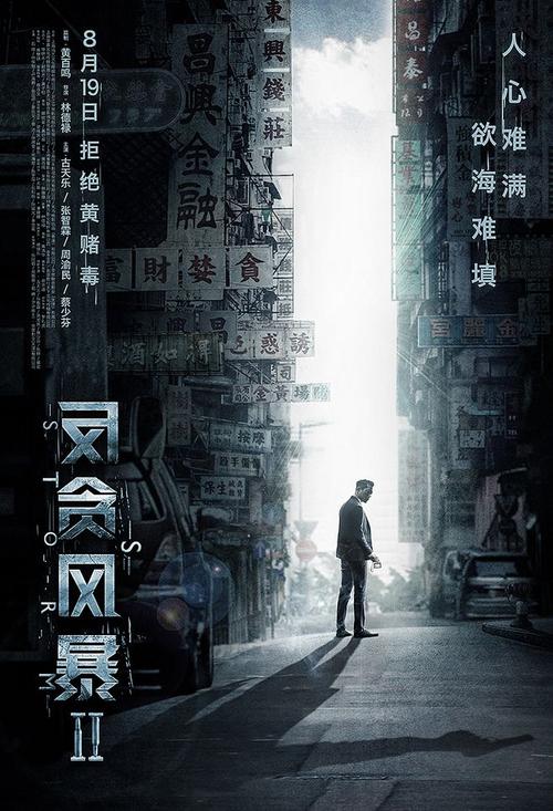 大学学士学位证书有用吗